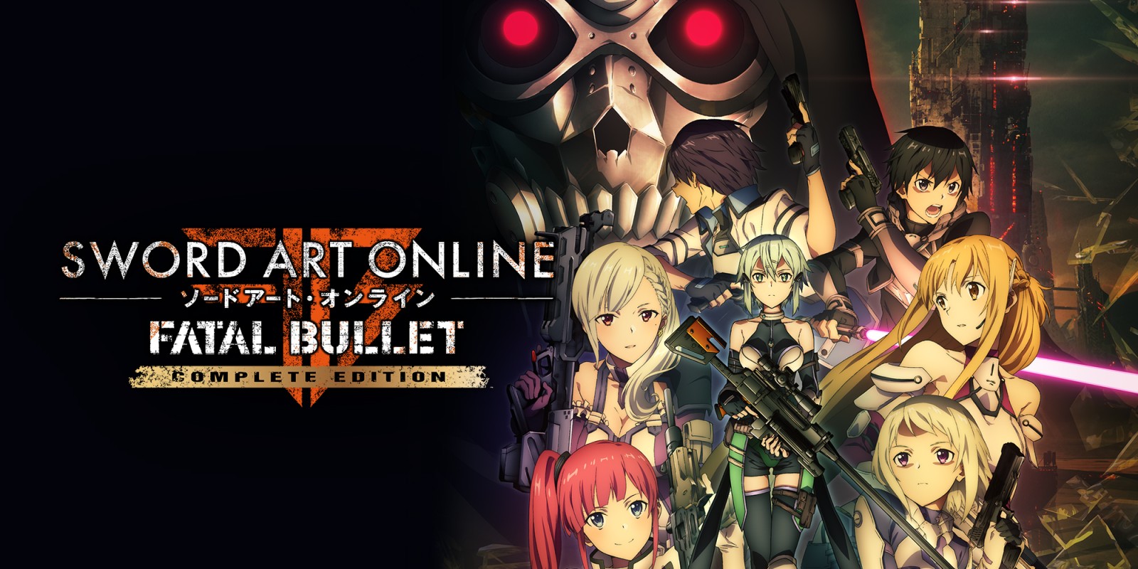 hollow fragment